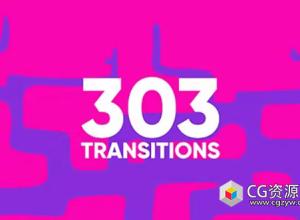 AE+PR模板-303个卡通动漫MG图形转场动画预设 303 Cartoon Transitions