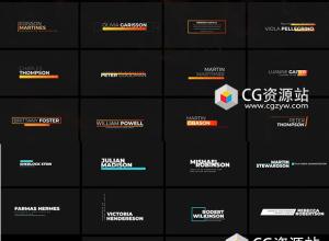 PR模板+FCPX插件-55组,时尚动感文字标题排版字幕进出动画