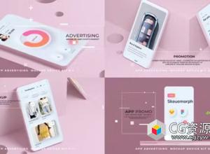 AE模板-手机应用程序模型APP展示动画 App Mock-Up