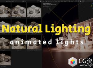 自然环境投影灯光资产Blender预设 Natural Lighting V2.5