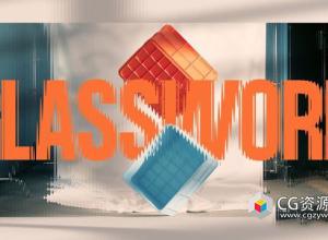AE+PR玻璃折射视频特效插件 Glasswork v1.1.2 Win破解版