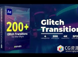 AE模板-200多个高品质失真信号损坏视频转场 Glitch Transitions