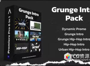 PR模板-时尚潮流嘻哈街头视频包装幻灯片开场动画 Grunge Intro Pack