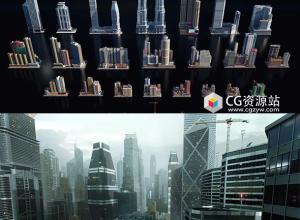 Blender/FBX香港城市街区建筑楼房场景3D模型 Hong Kong