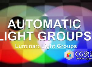 Blender灯光组控制管理插件 Luminar Light Groups v1.0.3