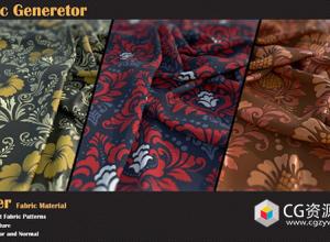 Substance布料织物纹理材质生成器 MK-Fabric Generator