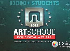 Cubebrush - ART School出品数字艺术绘画教程 第1– 10学期 Marc Brunet+中文字幕