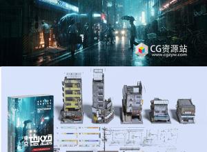 Blender日本东京街道商业楼房建筑公共设施人物角色3D模型 BMS Tokyo Back Alleys