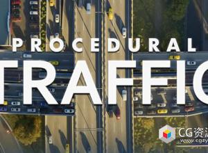 Blender汽车交通动画模拟资产预设 Procedural Traffic v2.0.1