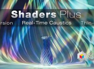 实时焦散薄膜色散Blender资产预设 Shaders Plus V4+V3+ 使用教程