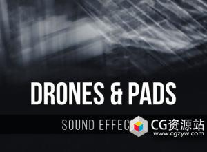 165个黑暗神秘悬疑惊奇环境无损音效 Drones Pads