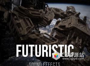 565个科幻宇宙飞船电子设备无损音效 Futuristic