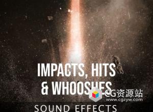 539个冲击撞击呼啸无损音效 Impacts, Hits & Whooshes