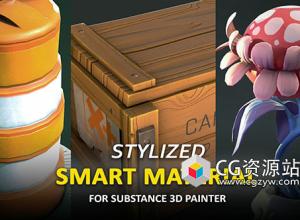 Substance 3D Painter风格化智能材质插件 Stylized Smart Material V2.3.1