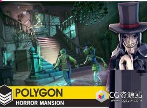 Unity游戏资源素材2023年11月11日