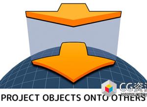 Blender表面贴合吸附包裹插件 Conform Object v1.6.0
