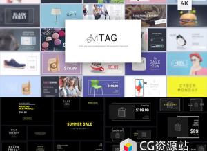 FCPX插件-100组商品促销价格标题标签图标背景工具包