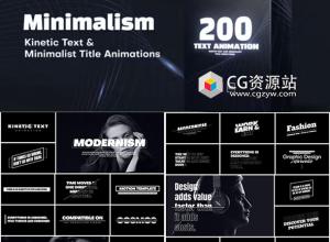 AE模板-200种现代简约动态文字标题动画预设 Kinetic Text and Minimal Title Animation