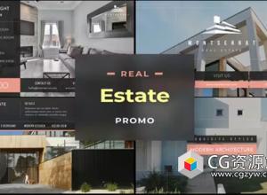 AE模板-房地产装修展示宣传片头 Real Estate Promo
