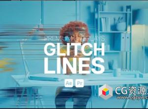 AE+PR模板-覆盖层毛刺线信号损坏视频特效 Premium Overlays Glitch Lines