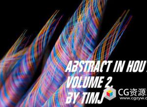 抽象模型特效Houdini教程第二套 Abstract in Houdini v2