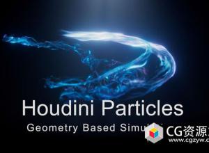 高级粒子模拟特效Houdini教程 Houdini Advanced Particle Simulations