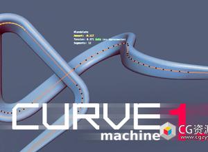 Blender曲线节点编辑插件 CURVEmachine v1.3.0