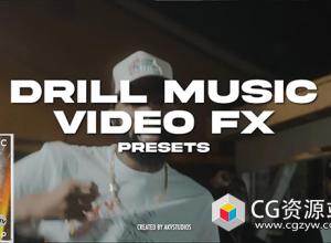 PR预设-嘻哈风格闪光打孔闪烁摇晃缩放音乐MV转场包 Drill Music Video FX Presets