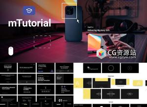 FCPX+达芬奇插件-107组课程教程文字讲解操作注释人物介绍字幕动画预设 mTutorial