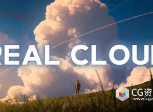 Blender真实体积云朵生成插件 Real Cloud Generator v1.0.3 + 预设