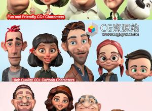 Character Creator 4卡通3D角色包三套 The Smiths Family V1-V3