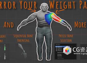 Blender骨骼编辑权重绘制插件 Weight Paint and Bones v1.1.0