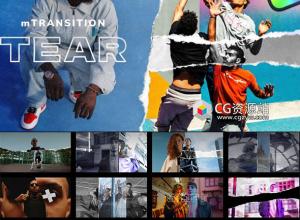 FCPX插件-50个快速纸片过渡快闪拼贴定格撕纸转场视觉效果 mTransition Tear