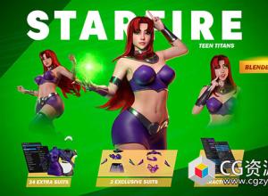 《少年泰坦》StarFire人物角色装备绑定游戏低多边形3D模型 Blender格式