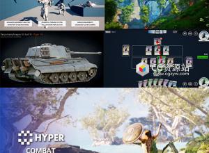 UE虚幻引擎游戏资源捆绑包 2024年1月3日