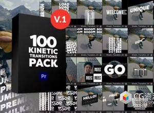 AE+PR脚本-100组运动文字标题字幕排版视频转场动画 Kinetic Transitions Pack