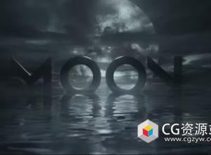 AE模板-黑暗场景月亮背景水面logo动画展示 Moon Logo