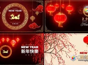 AE/PR/FCPX/达芬奇模板-中国风喜庆新年祥云灯笼开场片头动画