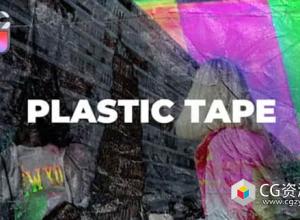 FCPX插件-15种时尚潮流塑料胶带混乱视效视频转场预设 Plastic Tape Transitions