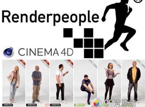 352组人物角色C4D模型 RenderPeople – 352 Models C4D