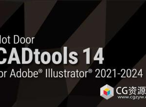 工程制图距离测量标注图形绘制AI插件 Hot Door CADtools 14.4.1 中/英文版 WIN