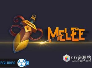 Unity游戏工具 Melee 2 | Game Creator 2 by Catsoft Works v2.1.8