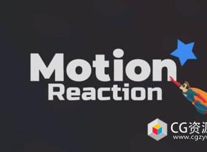 AE脚本-图层运动拖尾变形工具 Motion Reaction 2 V1.0+使用教程