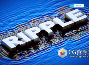 Blender几何节点模拟水面涟漪效果预设 Simple Ripple Simulation