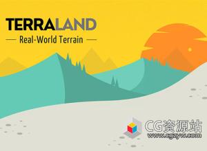Unity真实地形工具 TerraLand v3.6.3