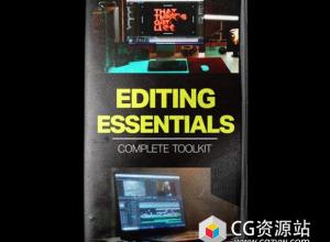 100组创意电影胶片颗粒视频图形文字标题LUT调色预设捆绑包 Tropic Colour EDITING ESSENTIALS