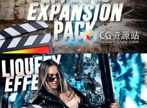 FCPX插件-46种热浪发光凹凸贴图变形魔法黑洞转移传送门拖影效果 Ryan Nangle – Effects Expansion Pack