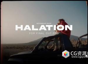 FCPX插件-复古RGB颜色通道红色胶片光晕发光模糊梦幻效果 HALATION – FILM GLOW EFFECT