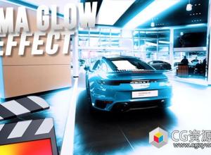 FCPX插件-8组亮度发光效果插件 Ryan Nangle – Luma Glow Effect