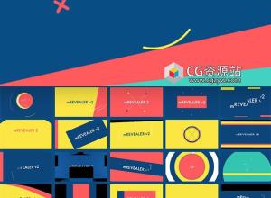 FCPX插件-50组时尚MG图形文字图片视频Logo动画预设 mRevealer v2